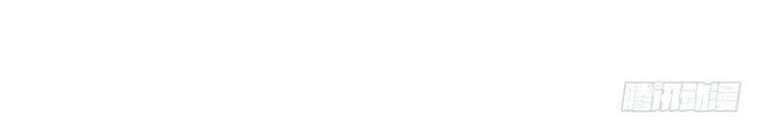 Thiên Thần Quyết Chapter 36 - Trang 2