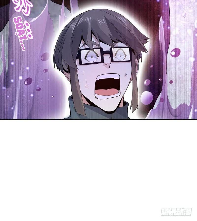 Thiên Thần Quyết Chapter 37 - Trang 2