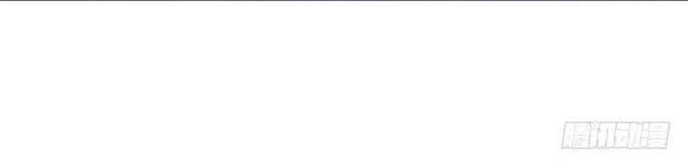 Thiên Thần Quyết Chapter 38 - Trang 2