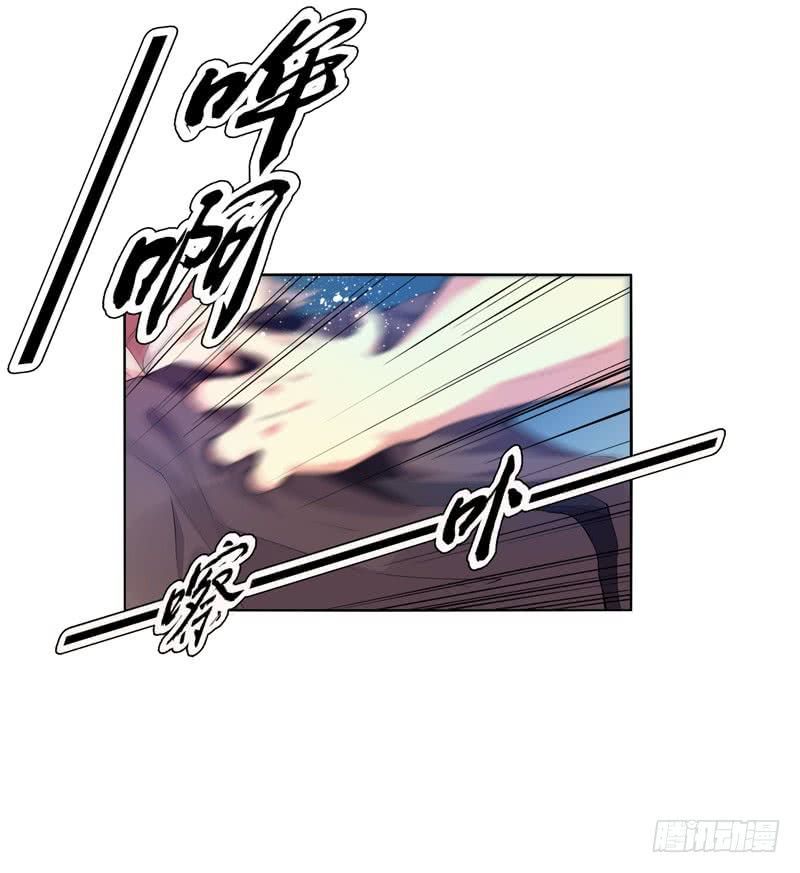 Thiên Thần Quyết Chapter 4 - Trang 2