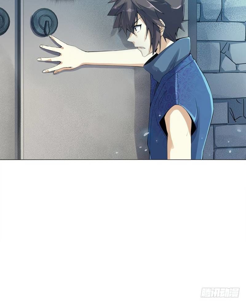 Thiên Thần Quyết Chapter 42 - Trang 2