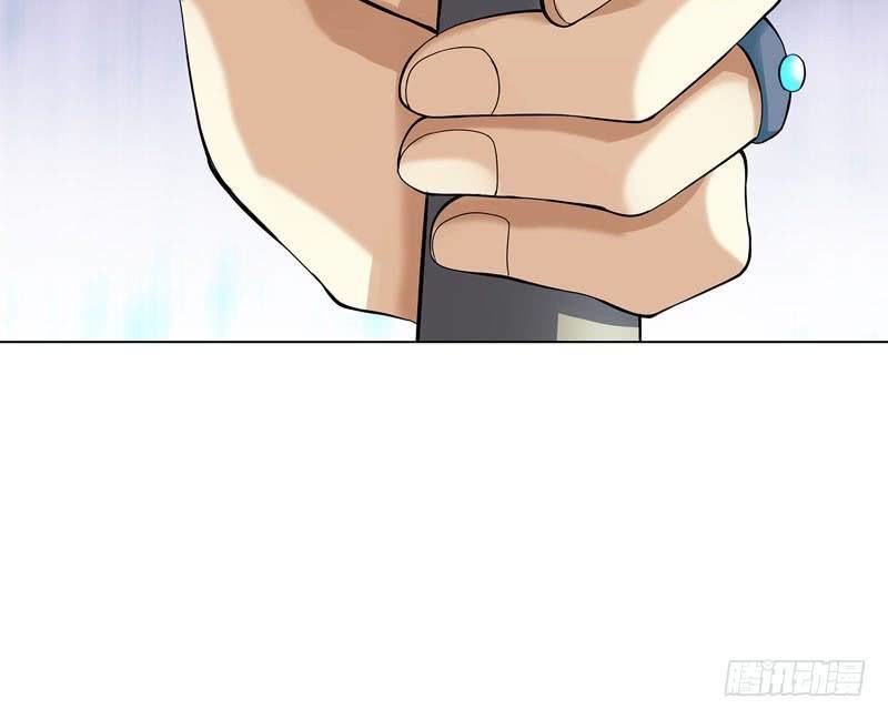 Thiên Thần Quyết Chapter 44 - Trang 2