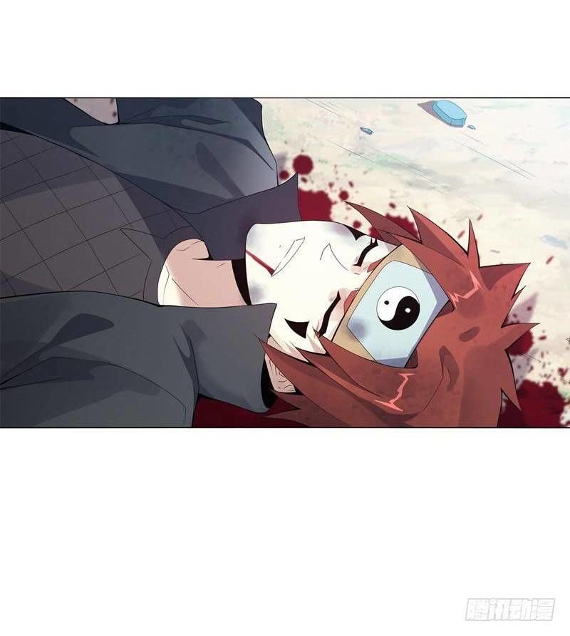 Thiên Thần Quyết Chapter 45 - Trang 2