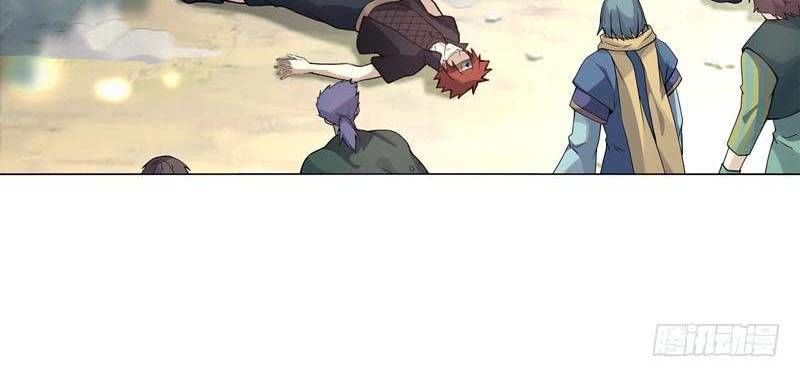 Thiên Thần Quyết Chapter 45 - Trang 2