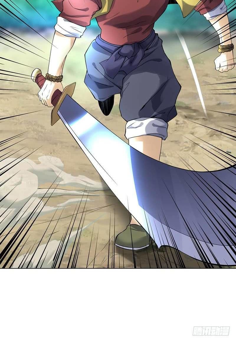 Thiên Thần Quyết Chapter 47 - Trang 2