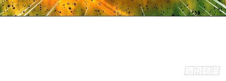 Thiên Thần Quyết Chapter 48 - Trang 2