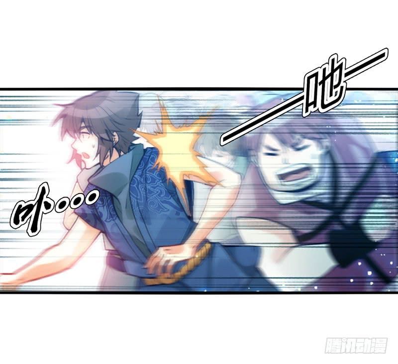 Thiên Thần Quyết Chapter 5 - Trang 2