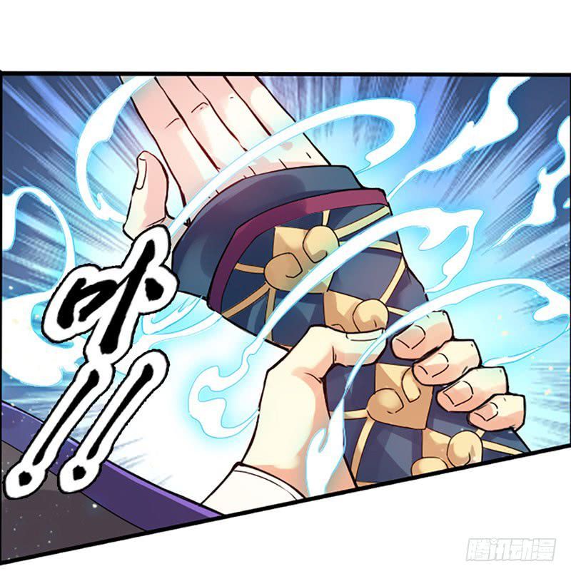 Thiên Thần Quyết Chapter 5 - Trang 2