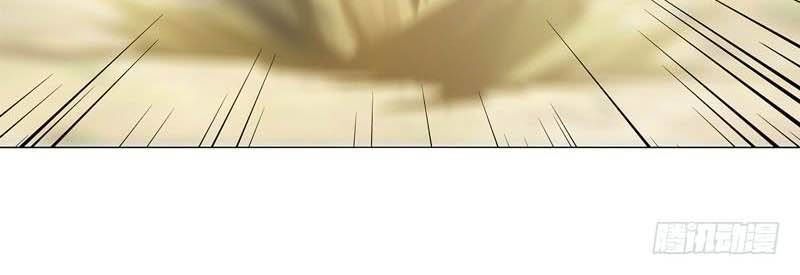 Thiên Thần Quyết Chapter 50 - Trang 2