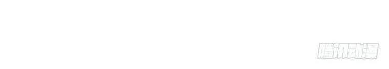 Thiên Thần Quyết Chapter 51 - Trang 2