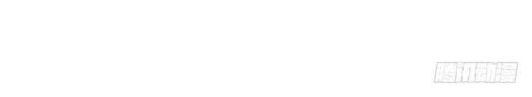 Thiên Thần Quyết Chapter 60 - Trang 2