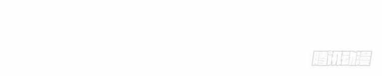 Thiên Thần Quyết Chapter 62 - Trang 2