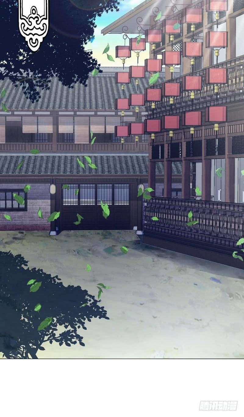 Thiên Thần Quyết Chapter 63 - Trang 2