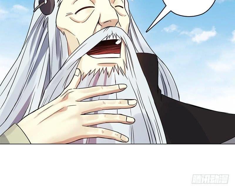 Thiên Thần Quyết Chapter 70 - Trang 2