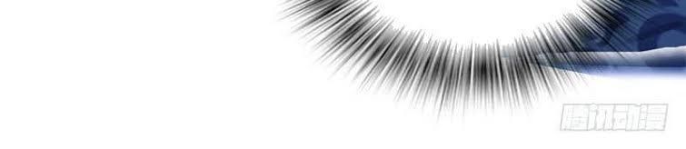 Thiên Thần Quyết Chapter 71 - Trang 2