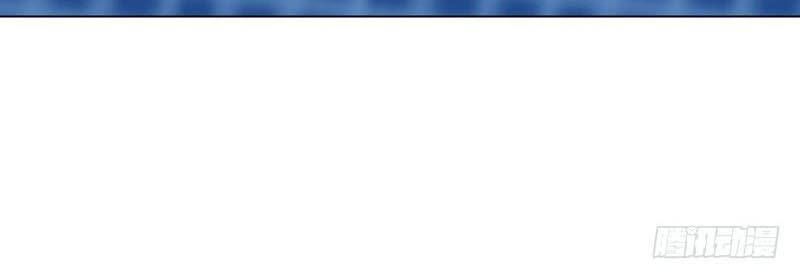 Thiên Thần Quyết Chapter 71 - Trang 2