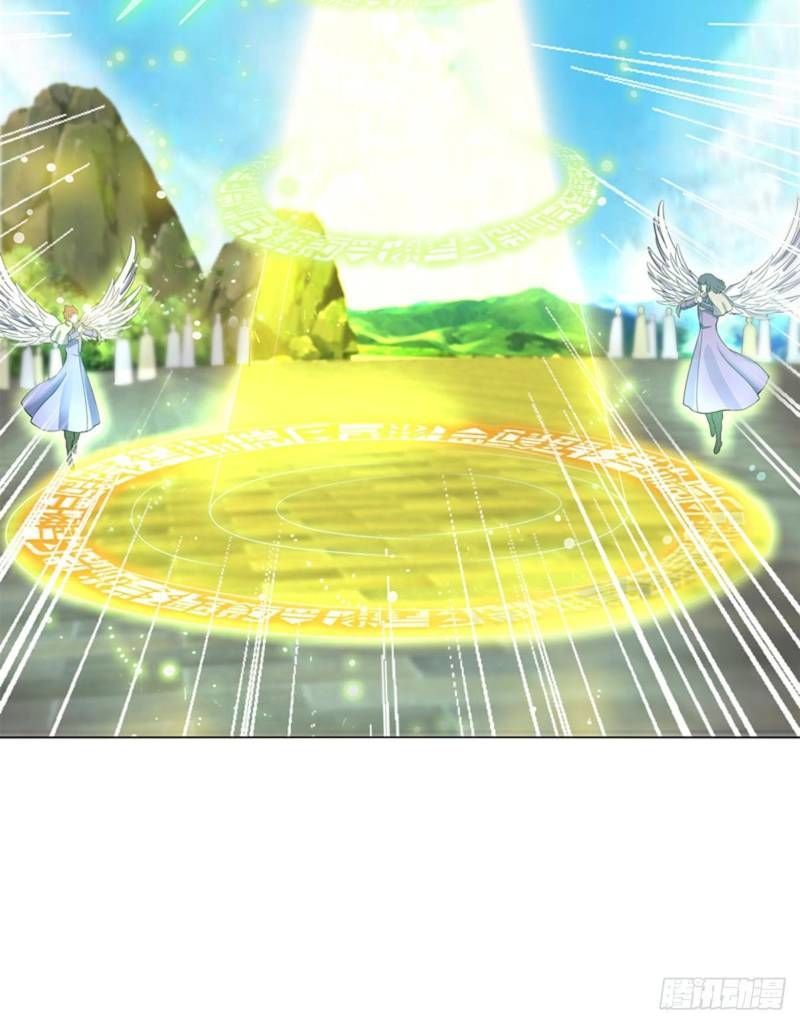 Thiên Thần Quyết Chapter 79 - Trang 2