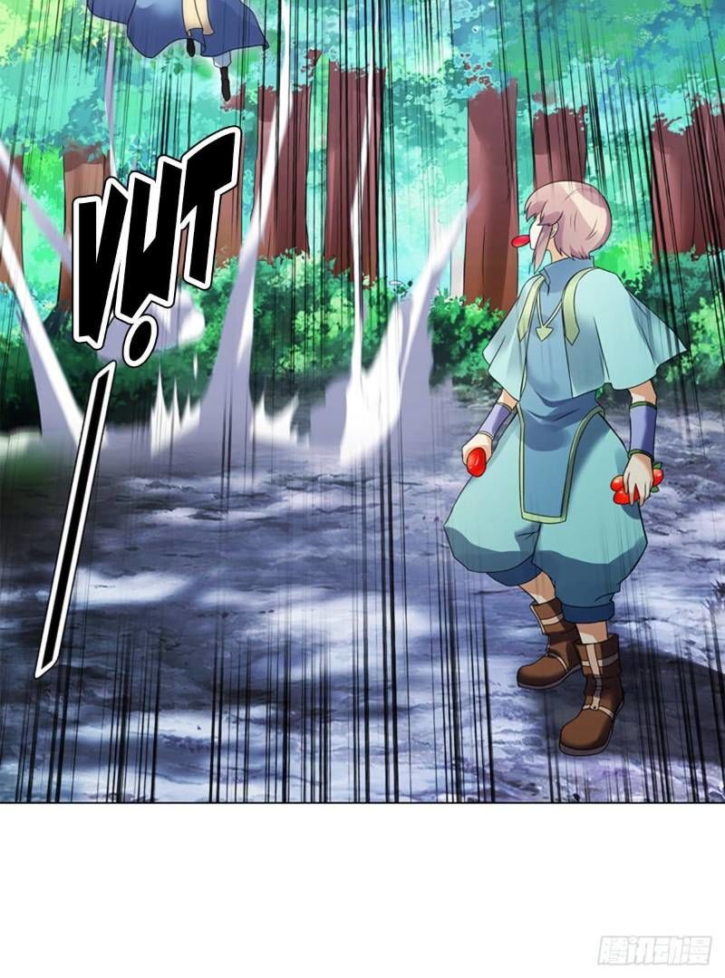 Thiên Thần Quyết Chapter 80 - Trang 2