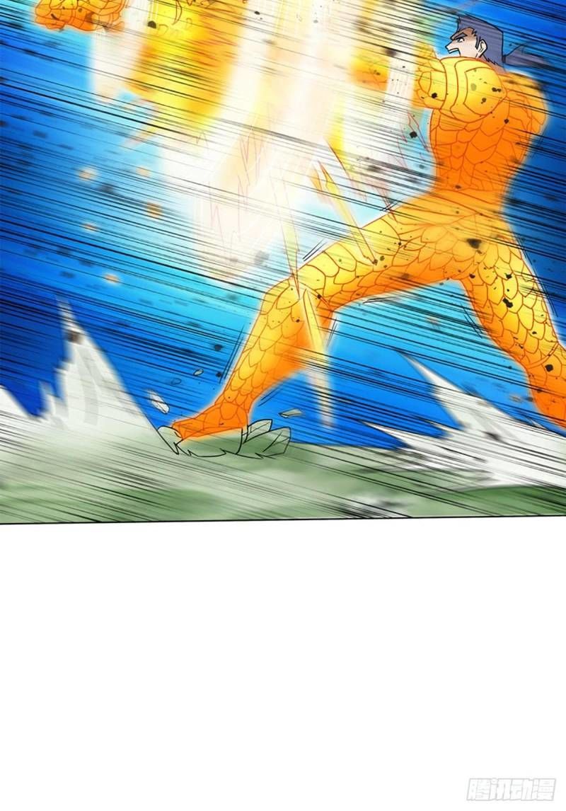 Thiên Thần Quyết Chapter 82 - Trang 2