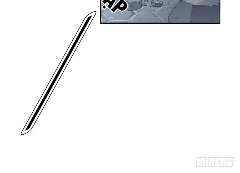 Thiên Thần Quyết Chapter 9 - Trang 2