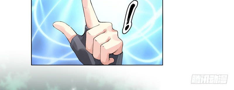 Thiên Thần Quyết Chapter 9 - Trang 2