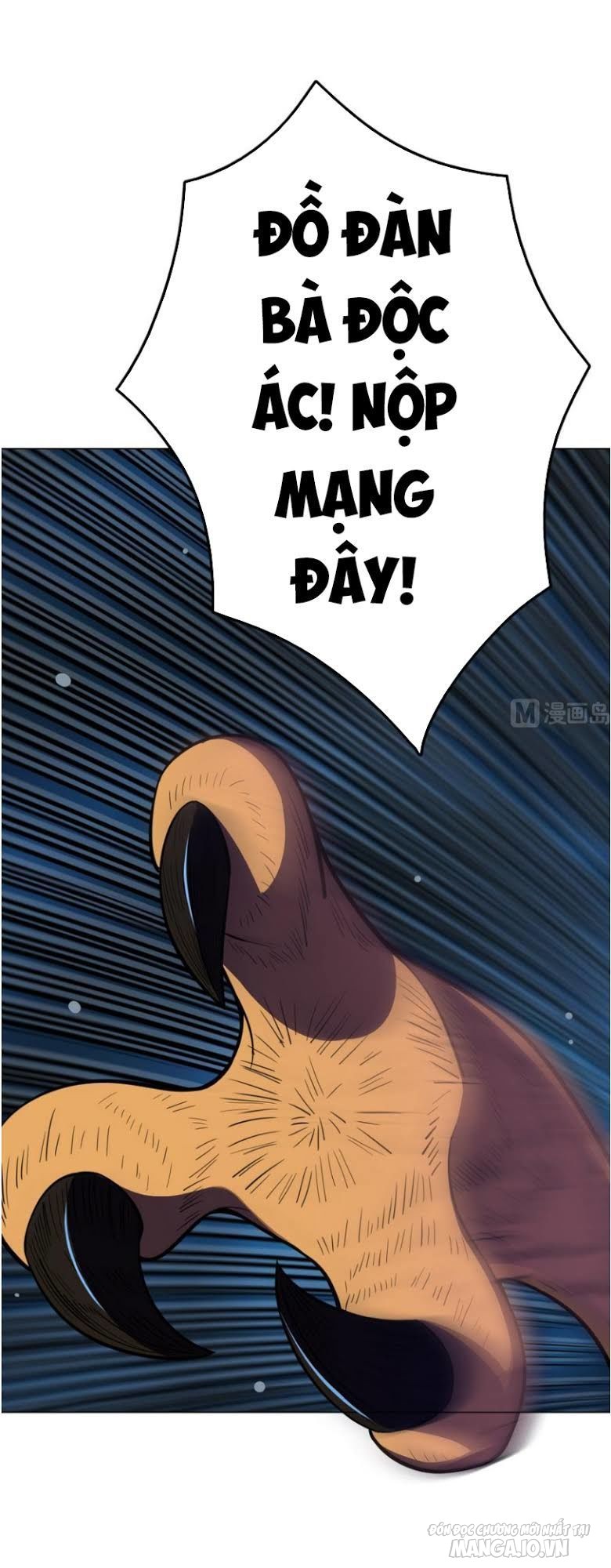 Thiên Thần Shipper Chapter 10 - Trang 2