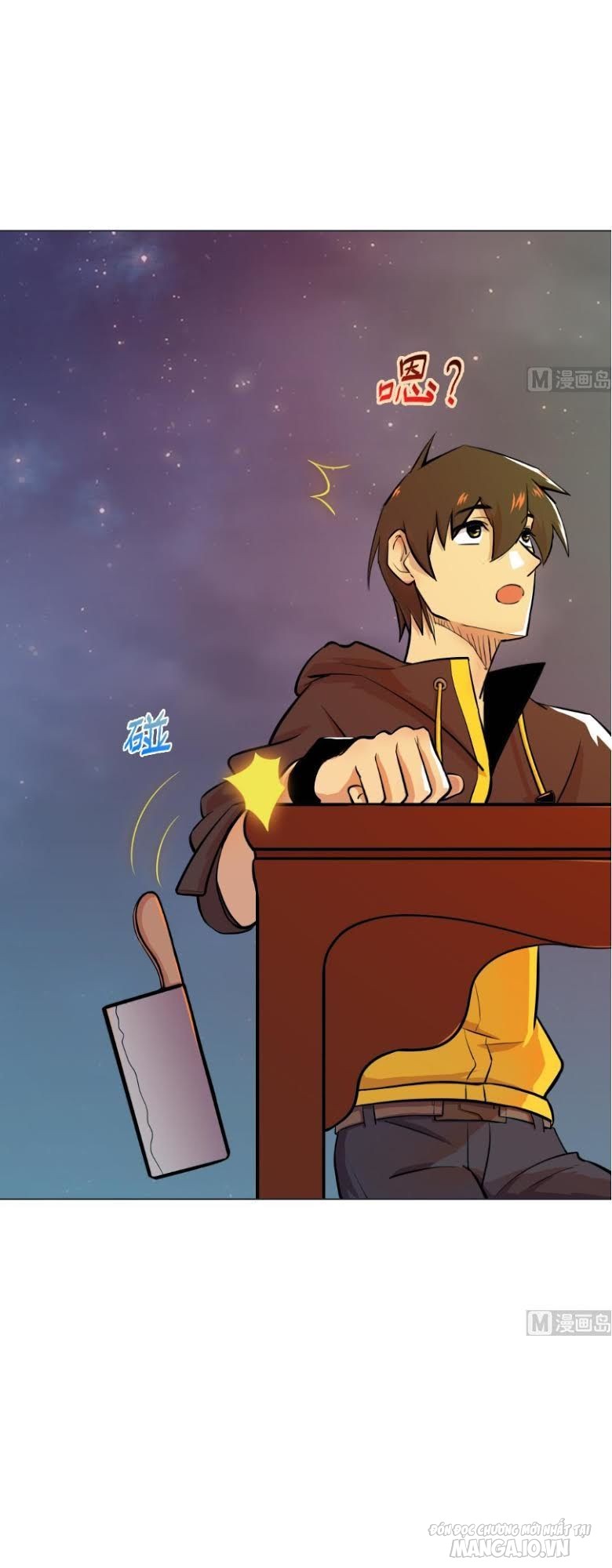 Thiên Thần Shipper Chapter 11 - Trang 2