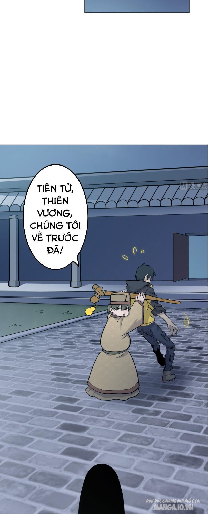 Thiên Thần Shipper Chapter 13 - Trang 2