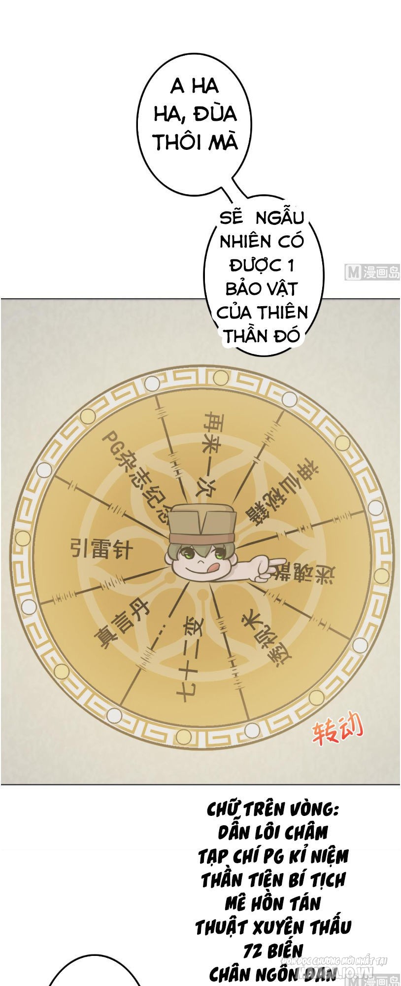 Thiên Thần Shipper Chapter 14 - Trang 2