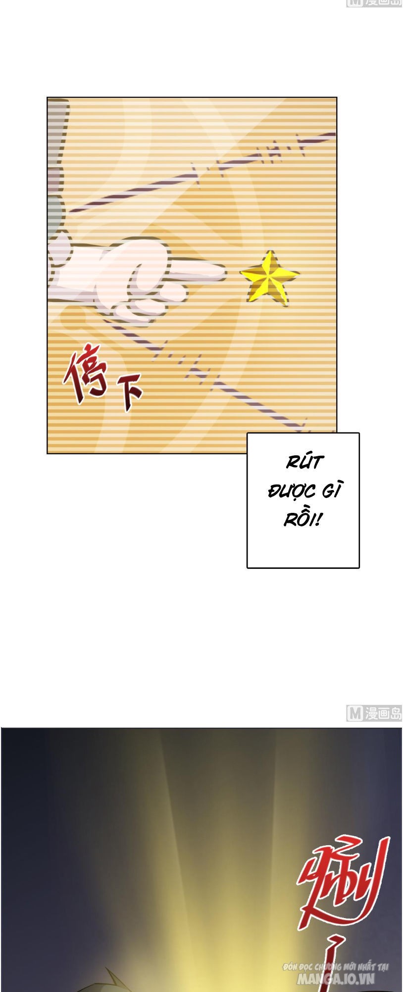 Thiên Thần Shipper Chapter 14 - Trang 2