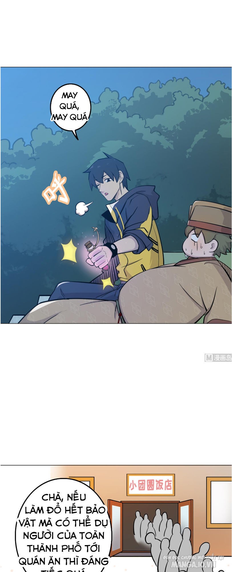 Thiên Thần Shipper Chapter 15 - Trang 2