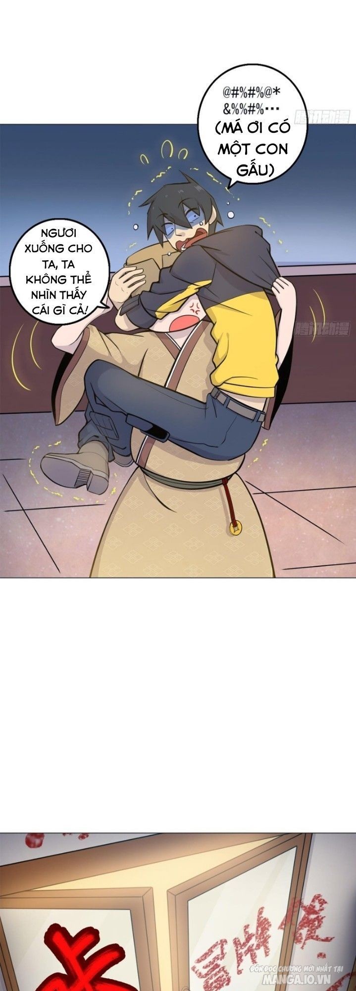 Thiên Thần Shipper Chapter 16 - Trang 2