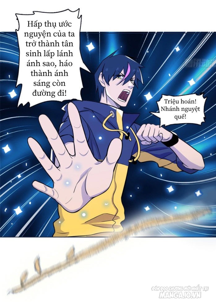 Thiên Thần Shipper Chapter 17 - Trang 2