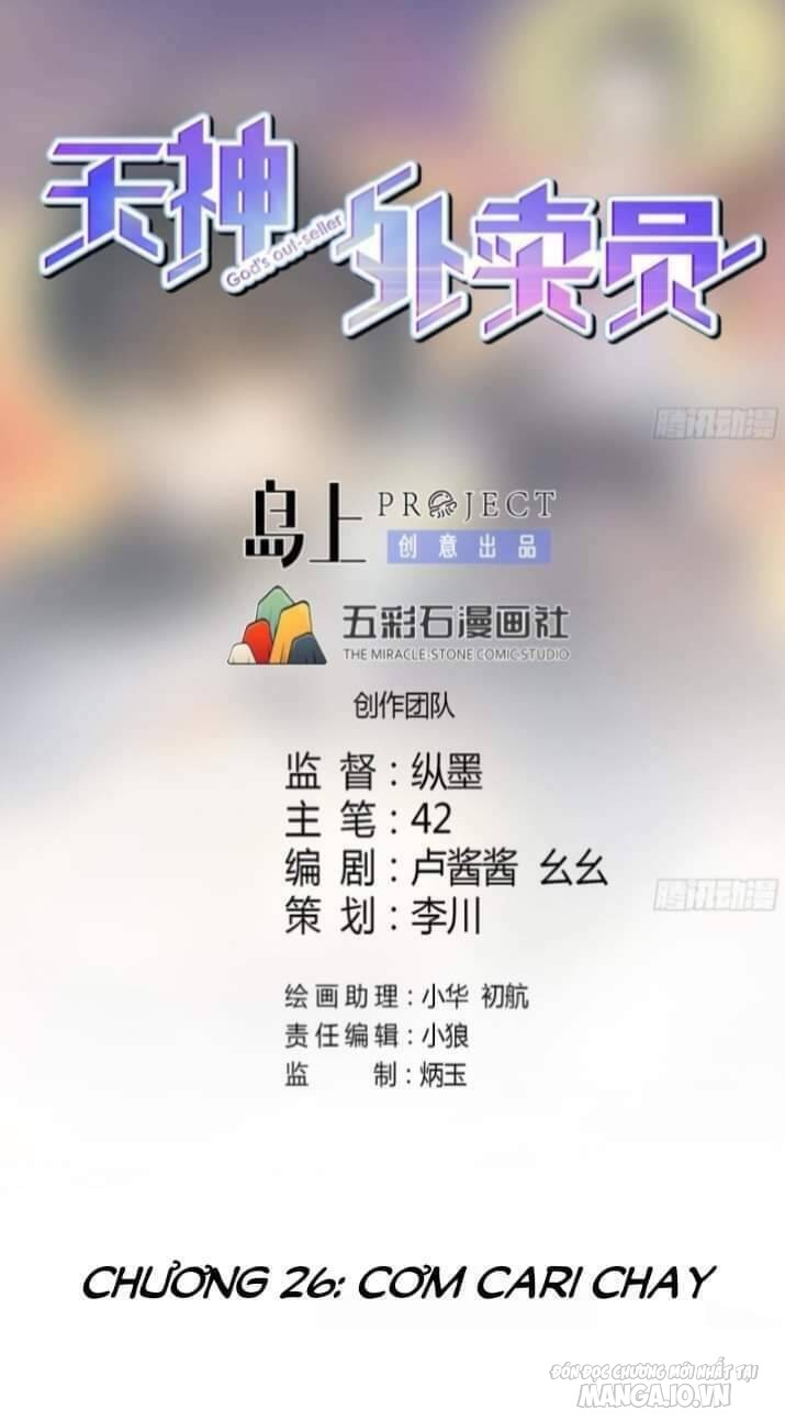 Thiên Thần Shipper Chapter 26 - Trang 2