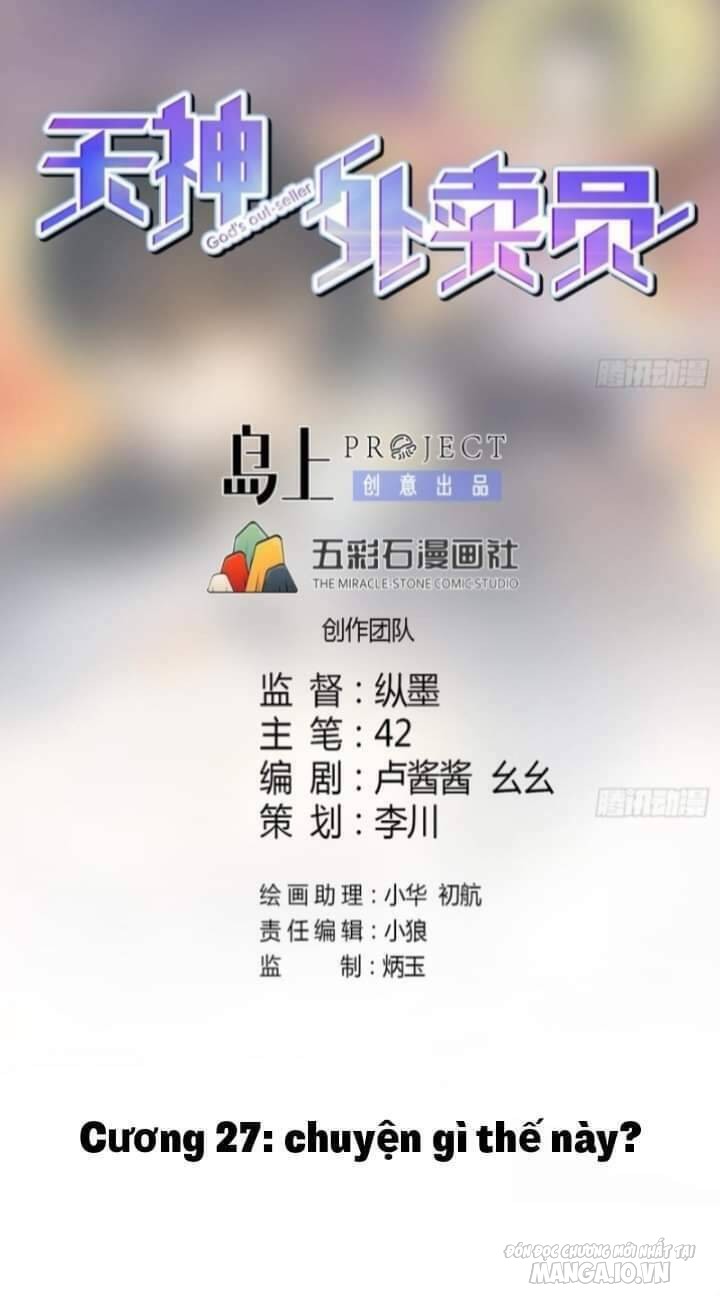 Thiên Thần Shipper Chapter 27 - Trang 2