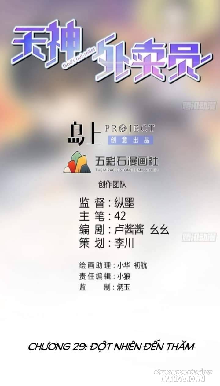 Thiên Thần Shipper Chapter 29 - Trang 2