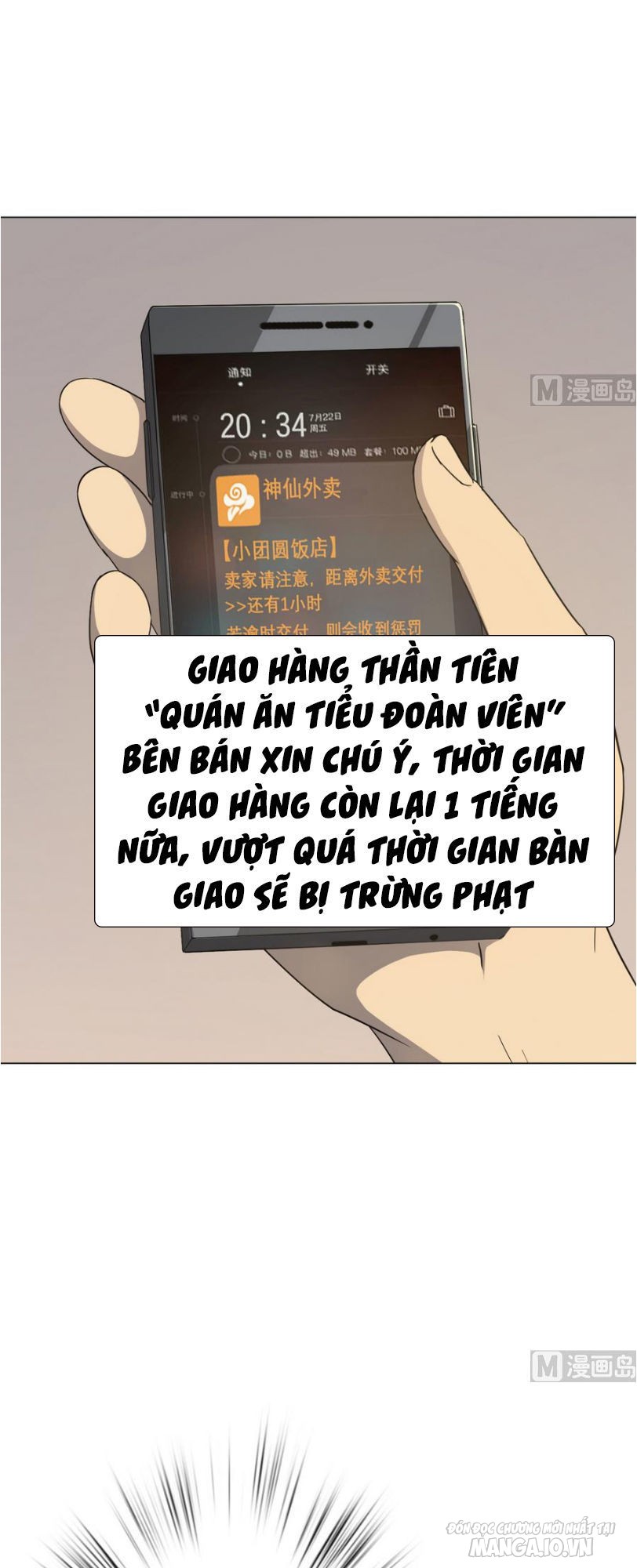 Thiên Thần Shipper Chapter 3 - Trang 2