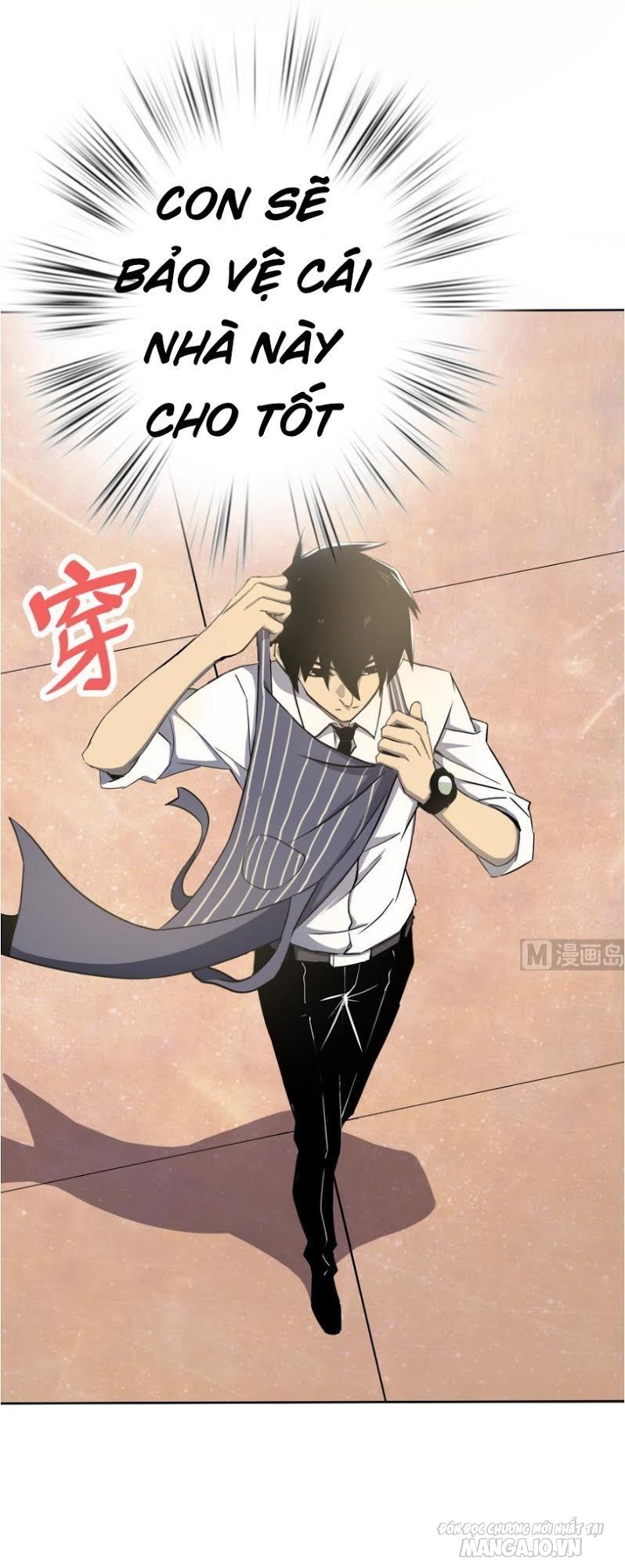 Thiên Thần Shipper Chapter 3 - Trang 2