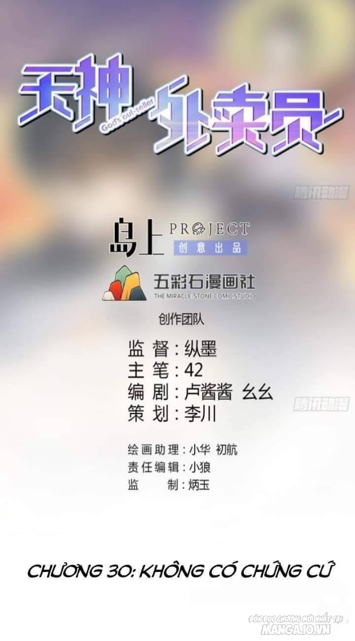 Thiên Thần Shipper Chapter 30 - Trang 2