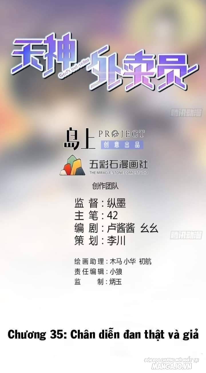 Thiên Thần Shipper Chapter 35 - Trang 2