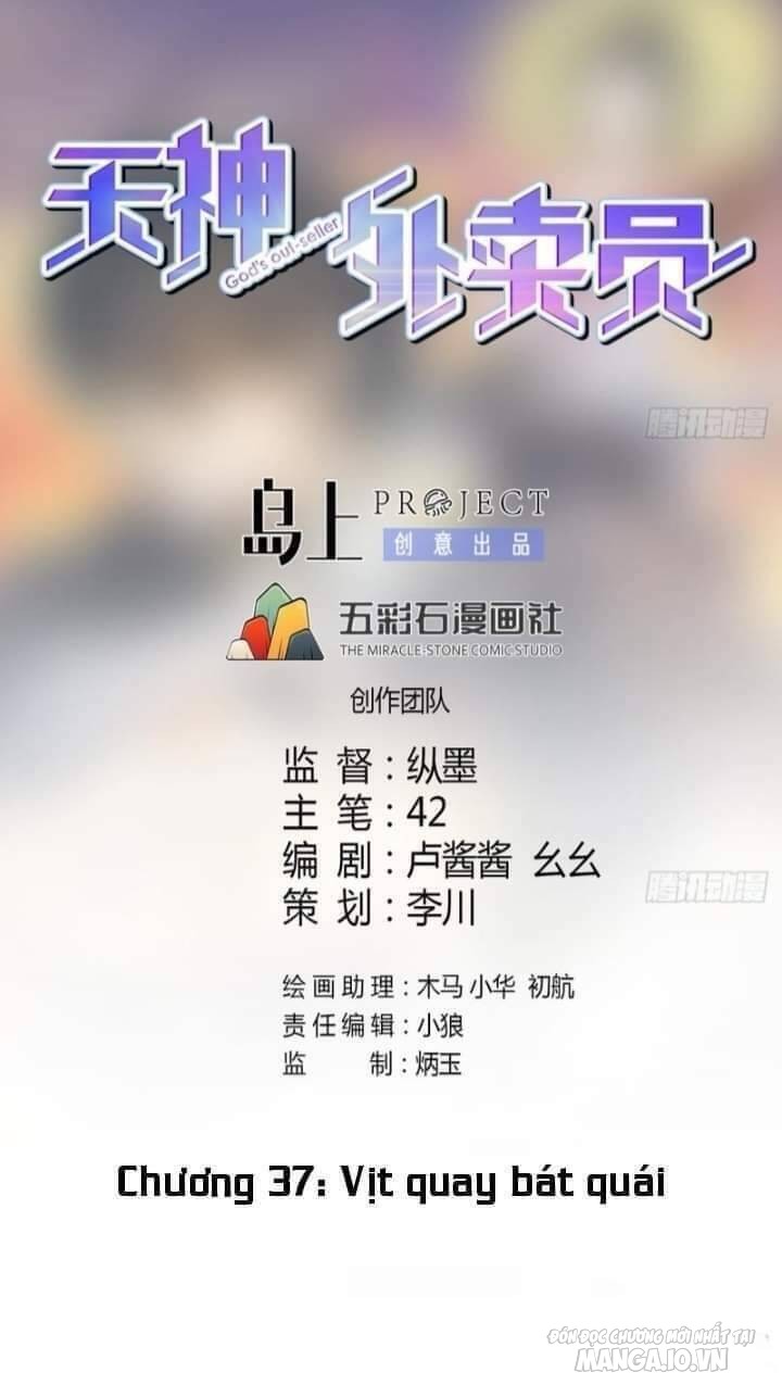 Thiên Thần Shipper Chapter 37 - Trang 2