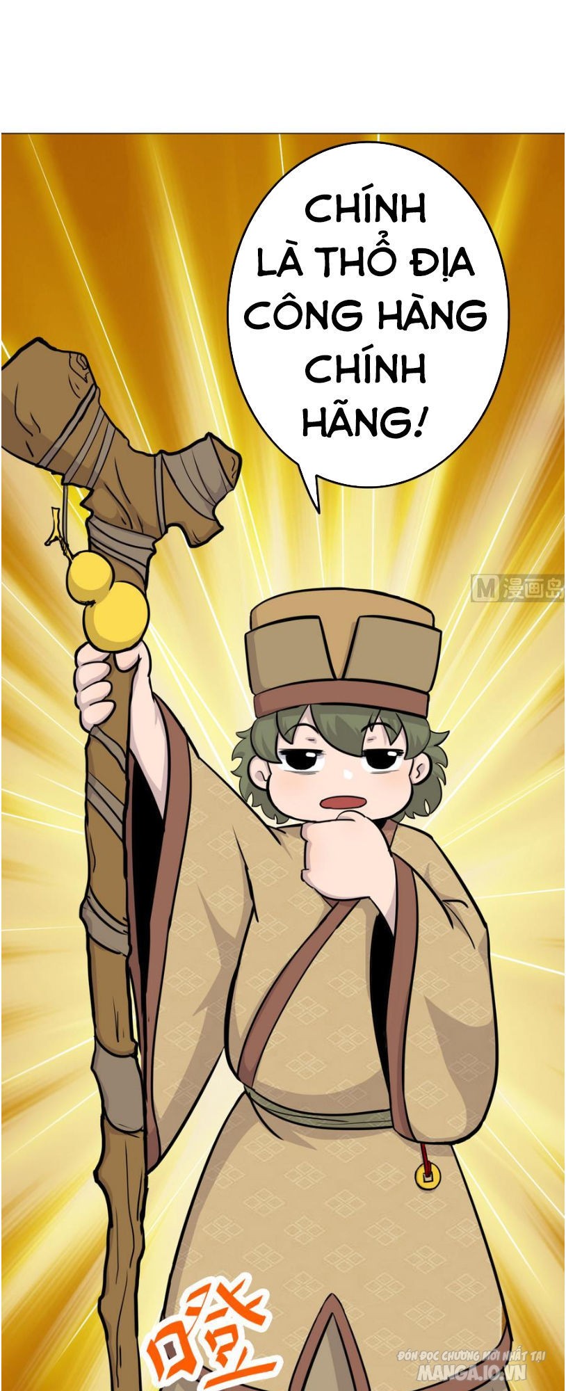 Thiên Thần Shipper Chapter 4 - Trang 2