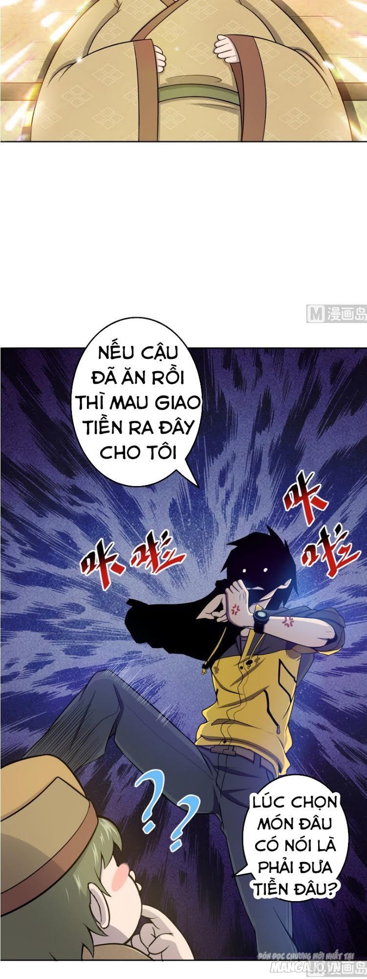 Thiên Thần Shipper Chapter 5 - Trang 2