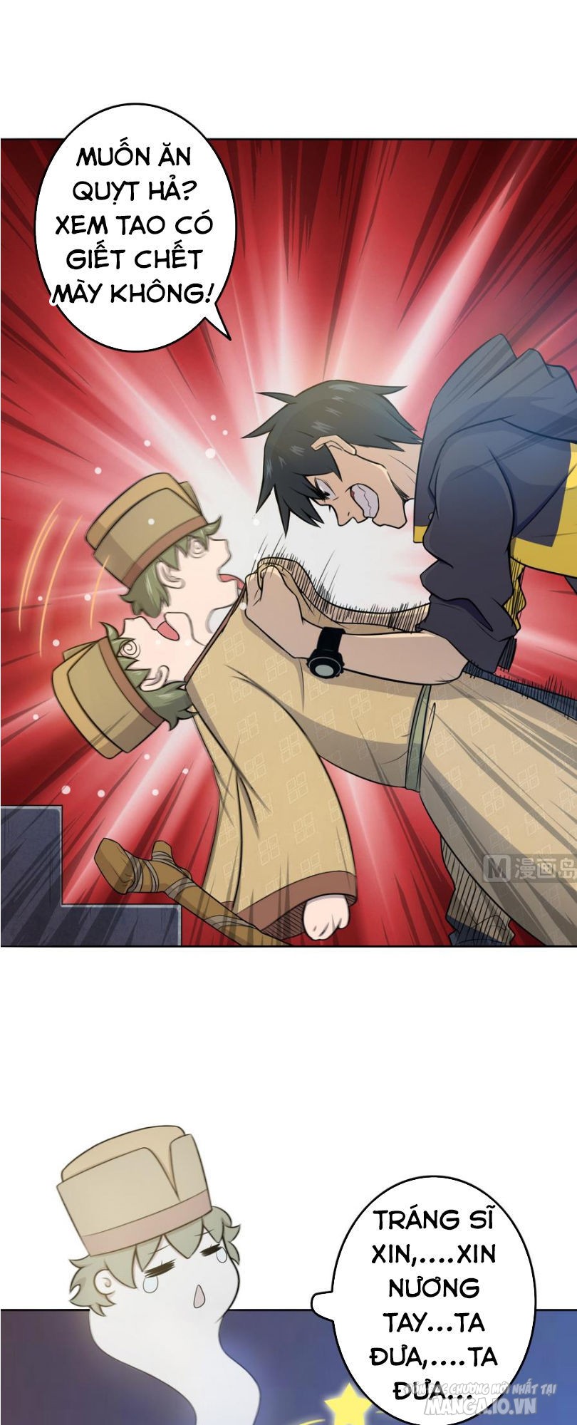 Thiên Thần Shipper Chapter 5 - Trang 2