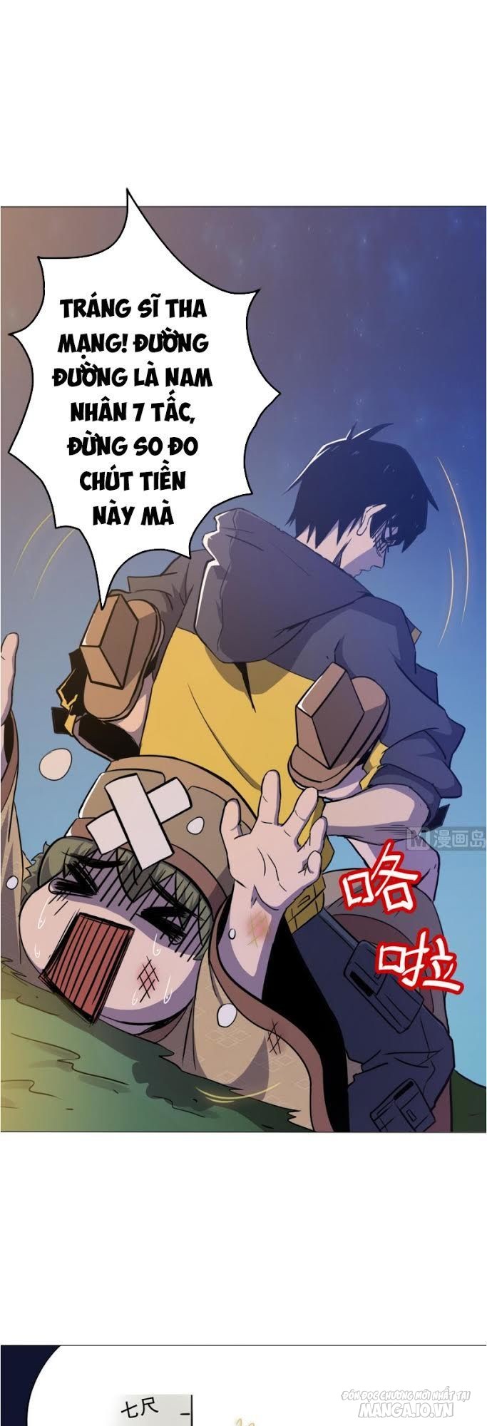 Thiên Thần Shipper Chapter 5 - Trang 2