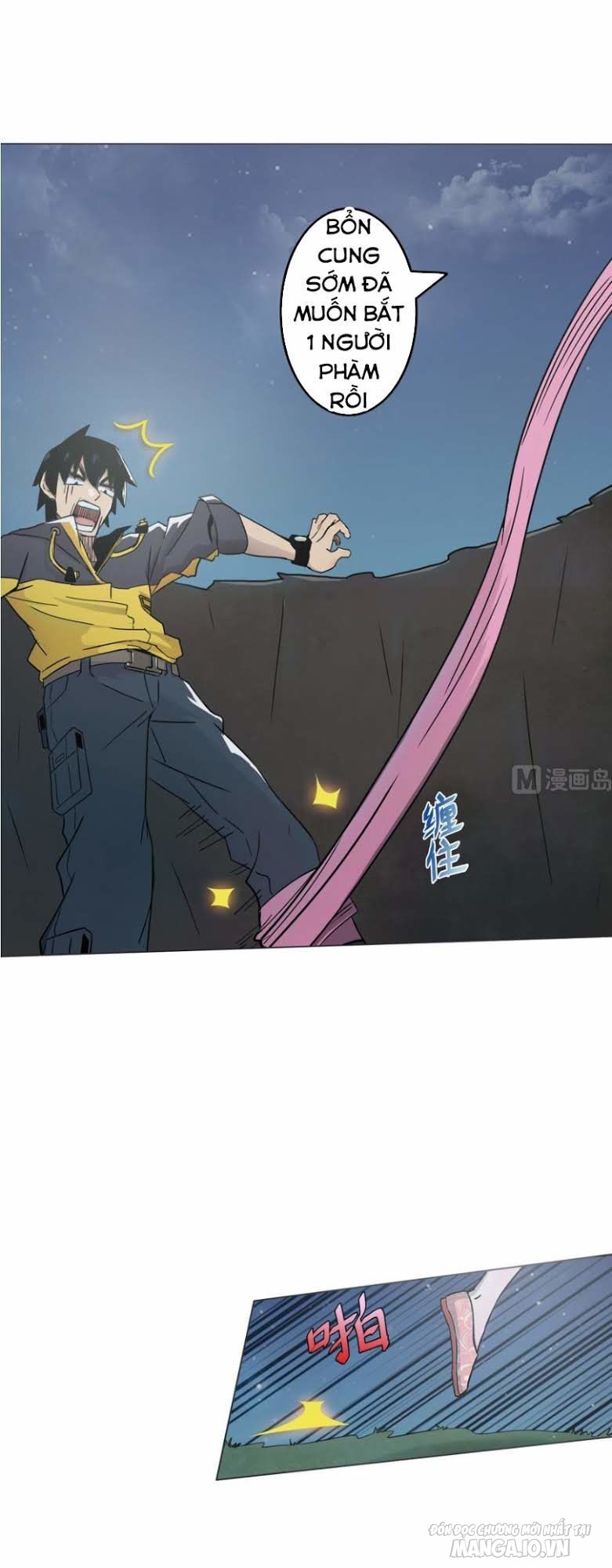 Thiên Thần Shipper Chapter 7 - Trang 2