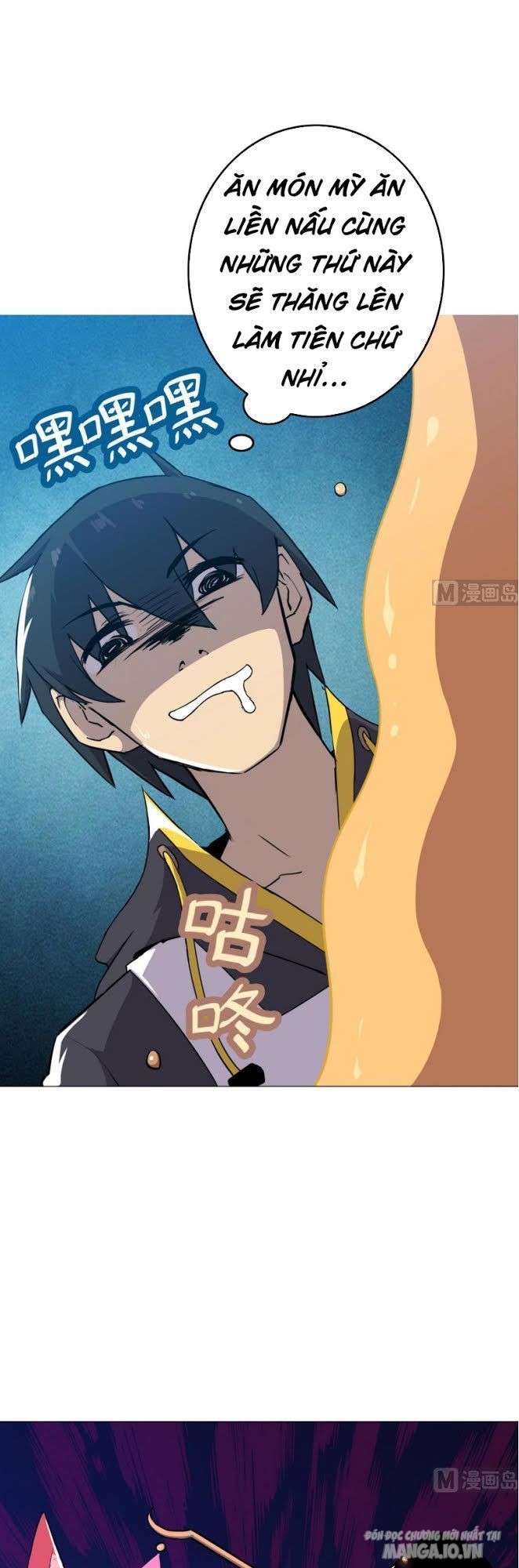 Thiên Thần Shipper Chapter 8 - Trang 2