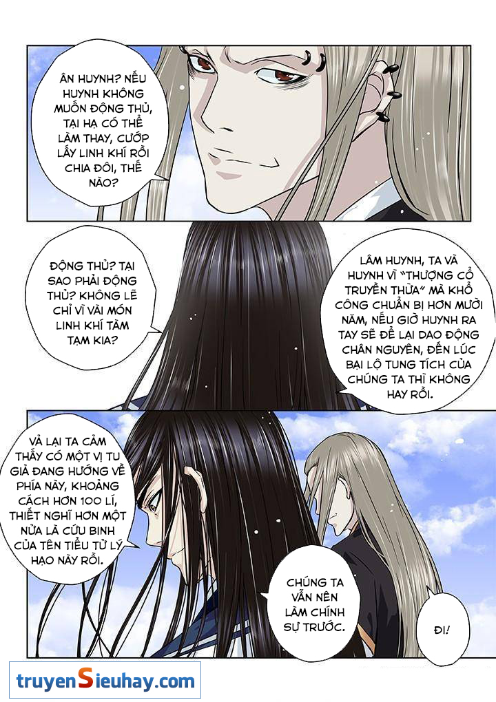 Thiên Thanh Chapter 23 - Trang 2