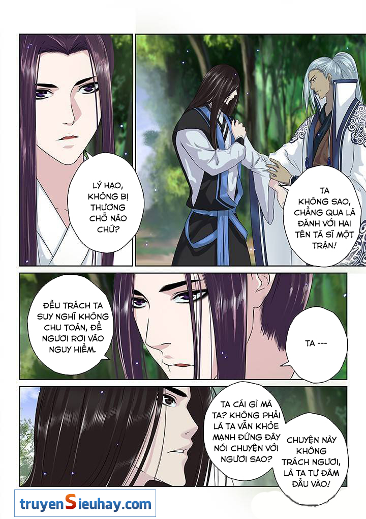 Thiên Thanh Chapter 29 - Trang 2