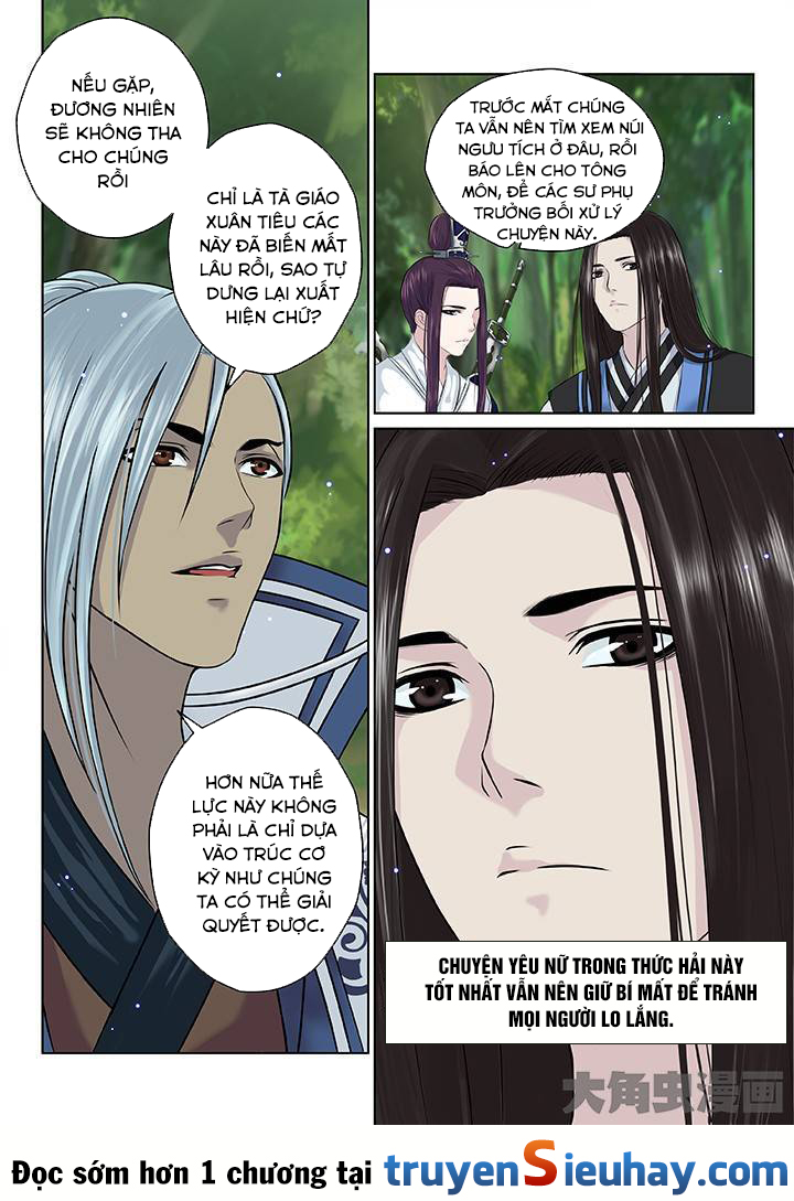 Thiên Thanh Chapter 29 - Trang 2